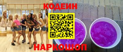 apvp Кумертау