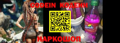 apvp Кумертау
