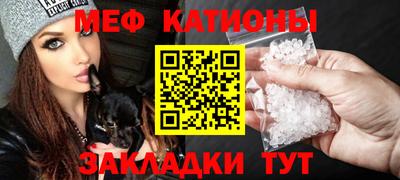 jwh Кунгур