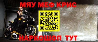 apvp Кумертау