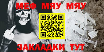 MDMA Premium VHQ Кулебаки