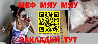 apvp Кумертау