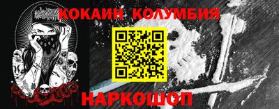 apvp Кумертау