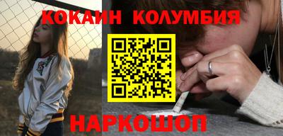 MDMA Premium VHQ Кулебаки