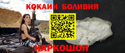 apvp Кумертау