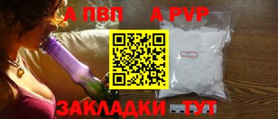 MDMA Premium VHQ Кулебаки