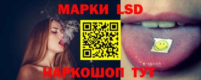 MDMA Premium VHQ Кулебаки