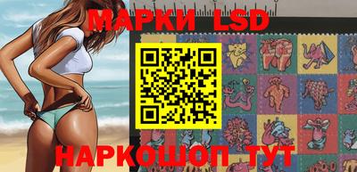 jwh Кунгур
