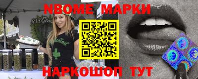 apvp Кумертау