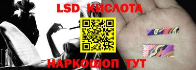 jwh Кунгур