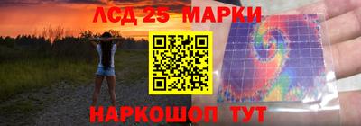 apvp Кумертау
