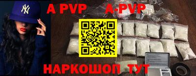 jwh Кунгур