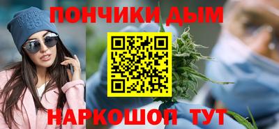 MDMA Premium VHQ Кулебаки
