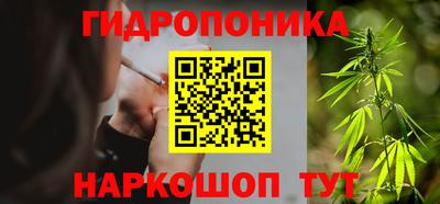 apvp Кумертау