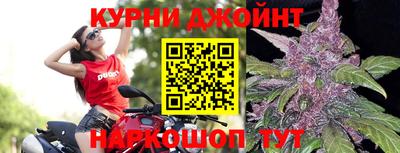 apvp Кумертау