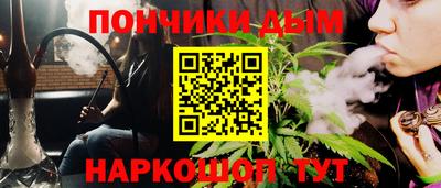 jwh Кунгур