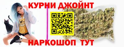 jwh Кунгур