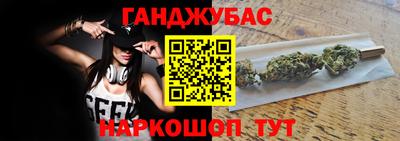 jwh Кунгур