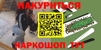 MDMA Premium VHQ Кулебаки