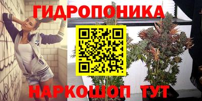 apvp Кумертау