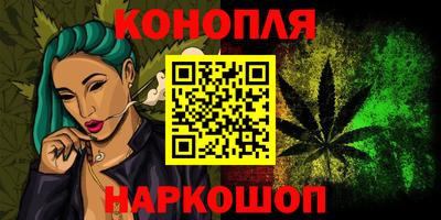 apvp Кумертау