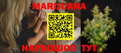 MDMA Premium VHQ Кулебаки