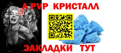 jwh Кунгур