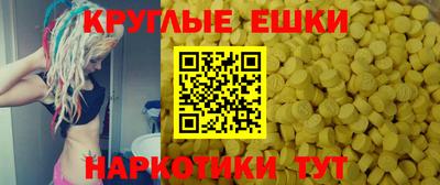 jwh Кунгур