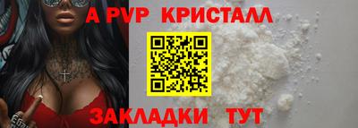 jwh Кунгур