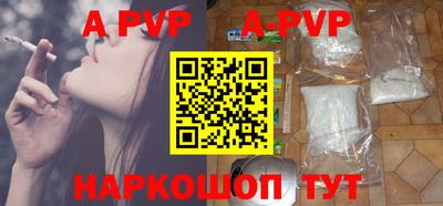 MDMA Premium VHQ Кулебаки