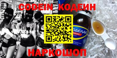 jwh Кунгур