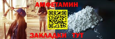 apvp Кумертау