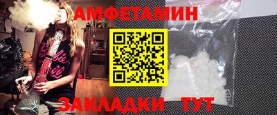 apvp Кумертау