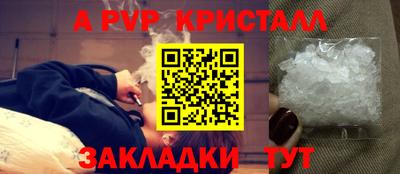 jwh Кунгур