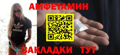 jwh Кунгур