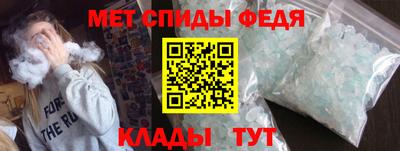 apvp Кумертау