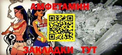 jwh Кунгур