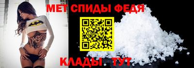 apvp Кумертау