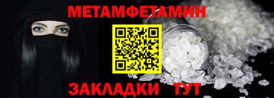 jwh Кунгур