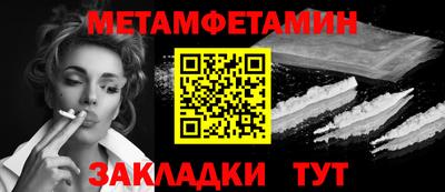 MDMA Premium VHQ Кулебаки