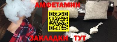 jwh Кунгур