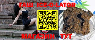 apvp Кумертау