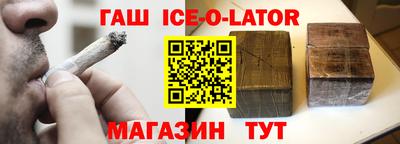 jwh Кунгур