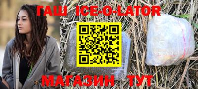apvp Кумертау