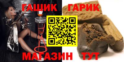 MDMA Premium VHQ Кулебаки