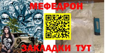 MDMA Premium VHQ Кулебаки