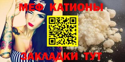 MDMA Premium VHQ Кулебаки