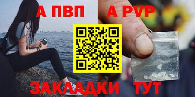 MDMA Premium VHQ Кулебаки