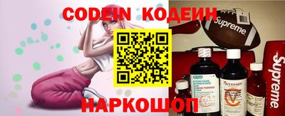 MDMA Premium VHQ Кулебаки