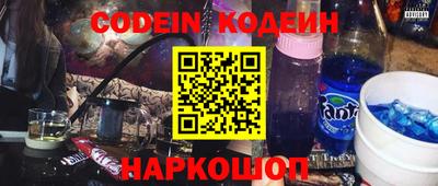MDMA Premium VHQ Кулебаки